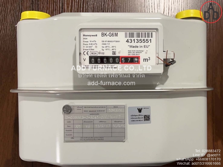 BK G6M Honeywell Gas Meter(1)